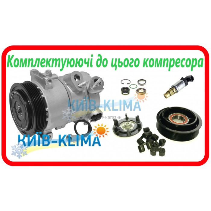 COMP0754 4471500752 447150-0752 Компресор кондиціонера DENSO 6SEU16C