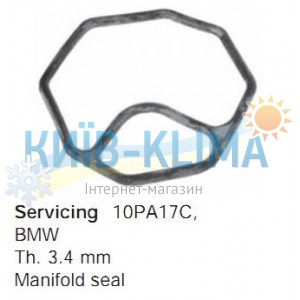 PVK05black Прокладка верх. кришки компресора Denso 10PA17C