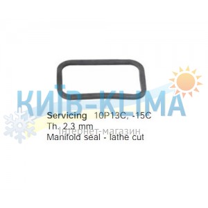 PVK06black Прокладка верх. кришки компресора Denso 10P13C / 10P15C