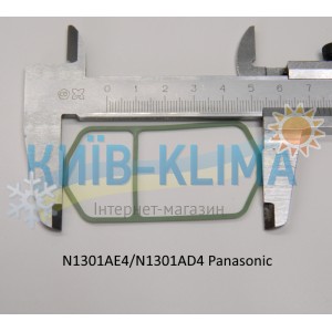 PVK16green Прокладка верх. кришки компресора Panasonic SA1150X3