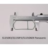PVK17green Прокладка верх. кришки компресора Panasonic SA1150X3