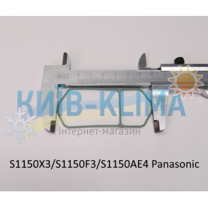 PVK17green Прокладка верх. кришки компресора Panasonic SA1150X3