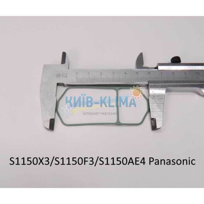 PVK17green Прокладка верх. кришки компресора Panasonic SA1150X3