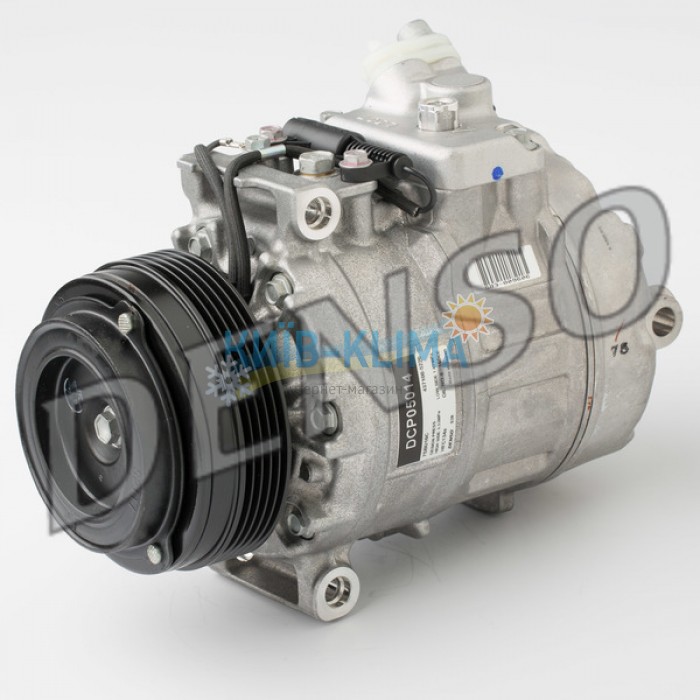 COMP0179A Компресор кондиціонера DENSO 7SBU16C
