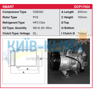 COMP0364OEMB Компресор кондиціонера DENSO 5SE09C