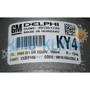 COMP0419B Компресор кондиціонера DELPHI CVC