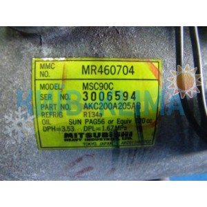COMP0577 Компресор кондиціонера MITSUBISHI Outlander/Lancer/Galant MITSUBISHI MSC090C