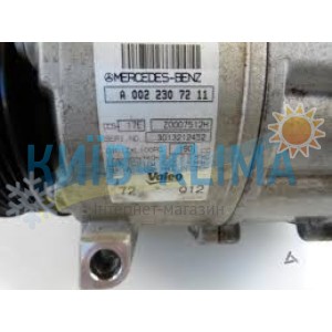 COMP0624 Компресор кондиціонера ZEXEL DCS17/KC88