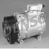 COMP0659A Компресор кондиціонера DENSO 10PA15C COMP0659A Компресор кондиціонера DENSO 10PA15C