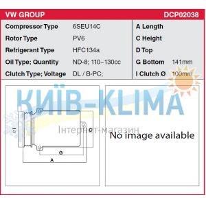 COMP0750 Компресор кондиціонера DENSO 6SEU14C