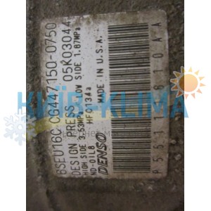 COMP0754 Компресор кондиціонера DENSO 6SEU16C