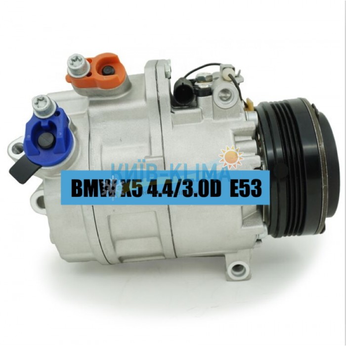 COMP0795 Компресор кондиціонера CALSONIC