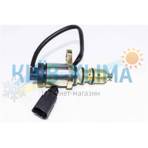 KN41 Клапан регулюючий Sanden
