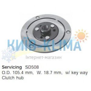 PL80 Пластина зчеплення (притискна) SD508