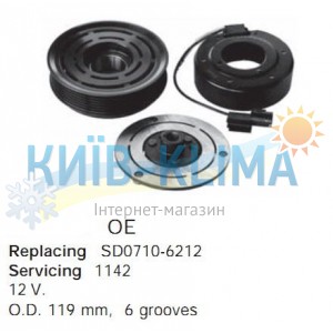 ..Шків у зборі d=119 пазів 6 ..Шків у зборі d=119 пазів 6